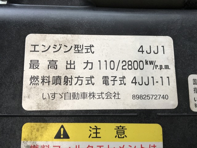 マツダ タイタン 小型 平ボディ TRG-LKR85R(101384) 22枚目