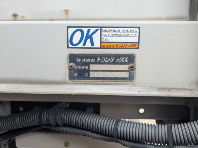 Hino ranger Middle Wing body TPG-FD7JLAG(101386) 37枚目