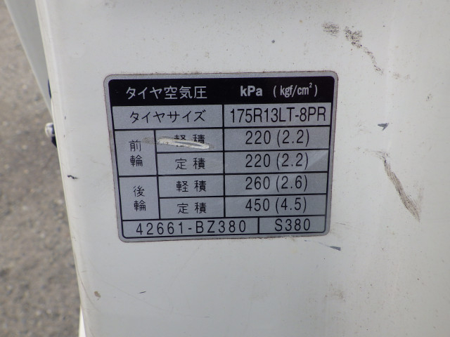 トヨタ ライトエース 小型 平ボディ DBF-S402U(101387) 31枚目