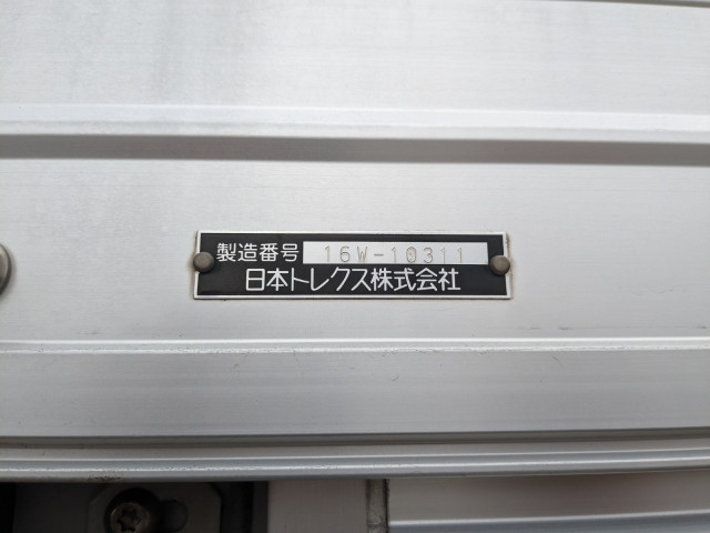 いすゞ ギガ 大型 ウィング QKG-CYJ77B(101389) 28枚目