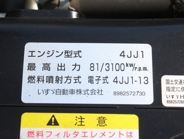 いすゞ エルフ 小型 平ボディ TRG-NHS85A(101391) 23枚目
