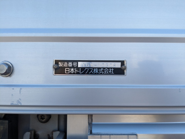 いすゞ ギガ 大型 ウィング QKG-CYJ77B(101392) 27枚目