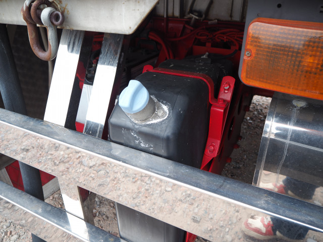 三菱ふそう スーパーグレート 大型 冷蔵冷凍バン QPG-FV60VZ(101393) 32枚目