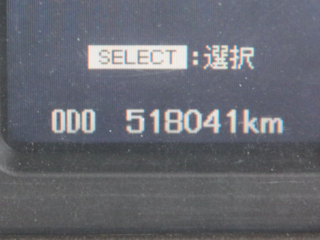 三菱ふそう ファイター 増トン 平ボディ QDG-FQ62F(101394) 30枚目