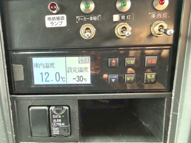 いすゞ フォワード 増トン 冷蔵冷凍バン LKG-FTR90T2(101395) 27枚目