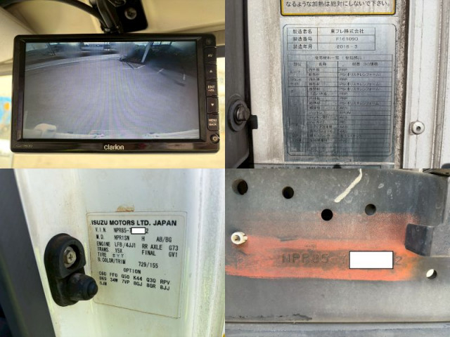 いすゞ エルフ 小型 冷蔵冷凍バン TPG-NPR85AN(101398) 48枚目