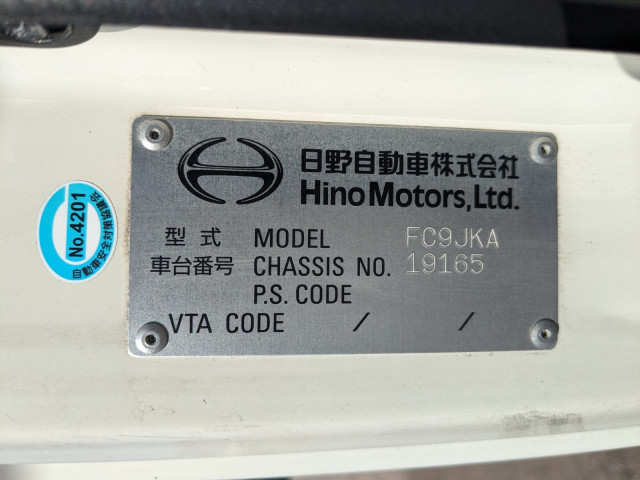 日野 レンジャー 中型 バン TKG-FC9JKAA(101402) 2枚目