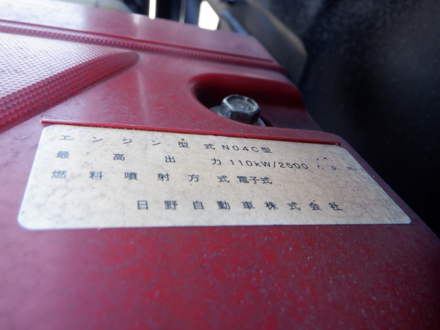 トヨタ トヨエース 小型 平ボディ TKG-XZU720(101401) 28枚目