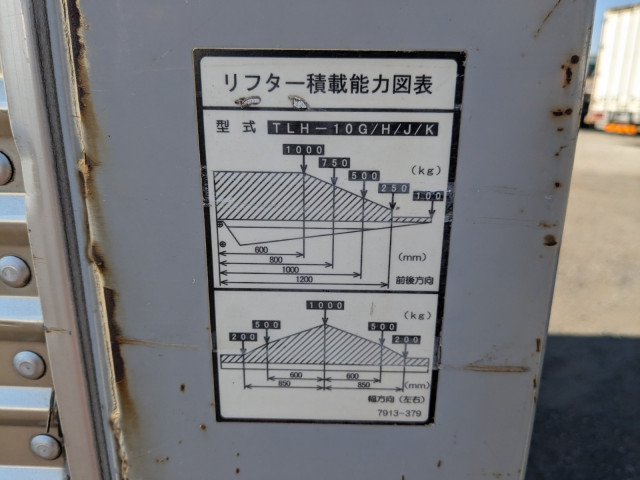 日野 レンジャー 中型 バン TKG-FC9JKAA(101402) 26枚目