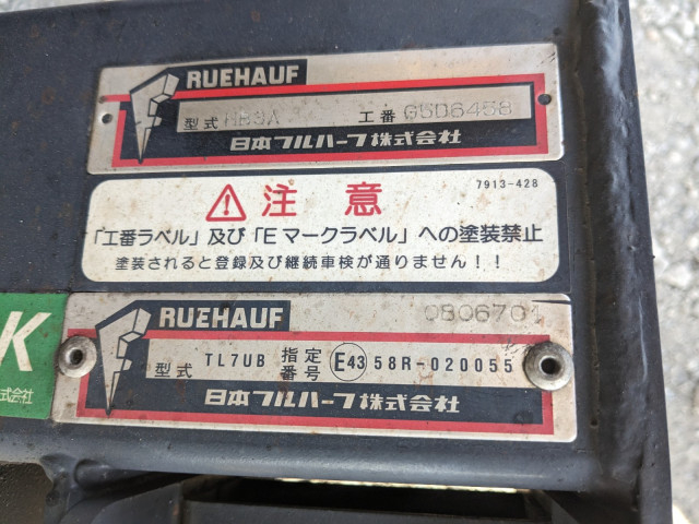 日野 レンジャー 中型 バン TKG-FC9JKAA(101402) 33枚目