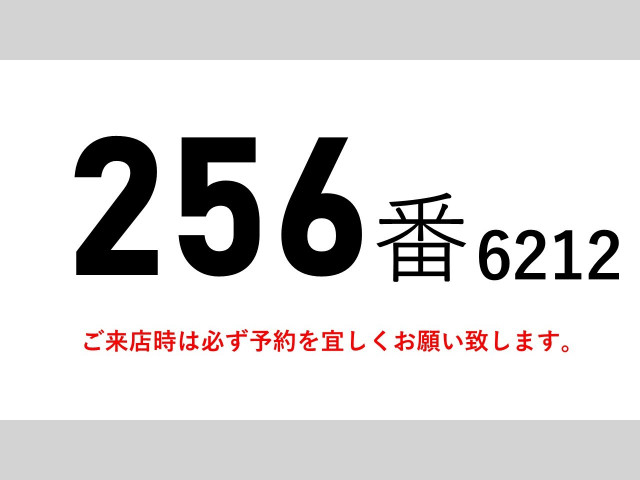 三菱ふそう ファイター 中型 ウィング TKG-FK64F(101405) 2枚目