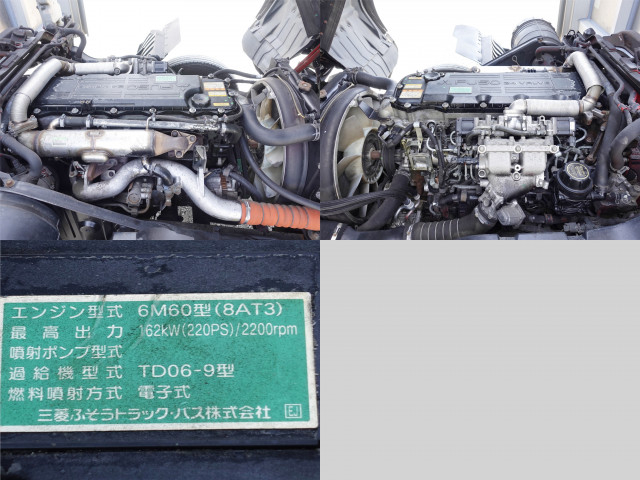 三菱ふそう ファイター 中型 ウィング TKG-FK64F(101405) 17枚目