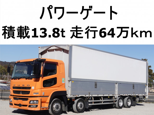 三菱ふそう スーパーグレート 大型 ウィング QKG-FS54VZ(101408) 1枚目