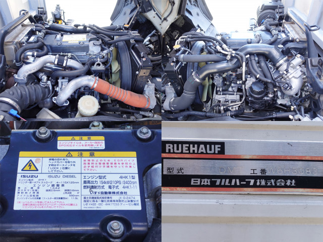いすゞ フォワード 中型 ウィング TKG-FRR90S2(101407) 17枚目