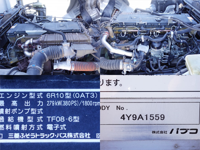 三菱ふそう スーパーグレート 大型 ウィング QKG-FS54VZ(101408) 17枚目