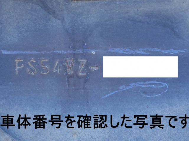 三菱ふそう スーパーグレート 大型 ウィング QKG-FS54VZ(101408) 18枚目