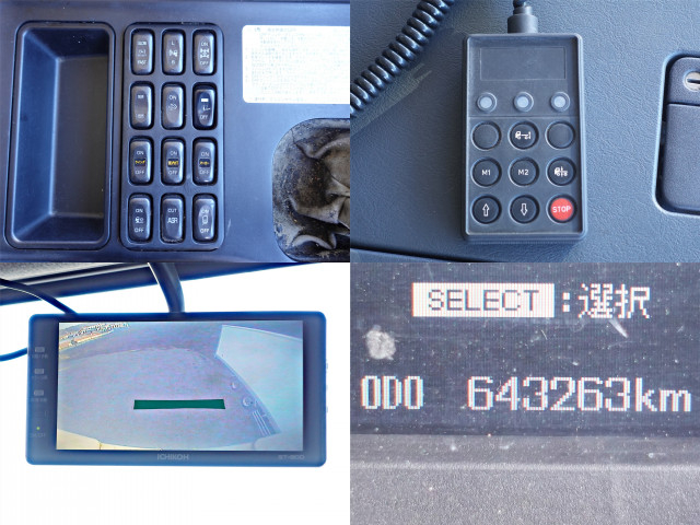 三菱ふそう スーパーグレート 大型 ウィング QKG-FS54VZ(101408) 24枚目