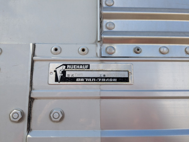 いすゞ フォワード 中型 ウィング TKG-FRR90T2(101409) 30枚目