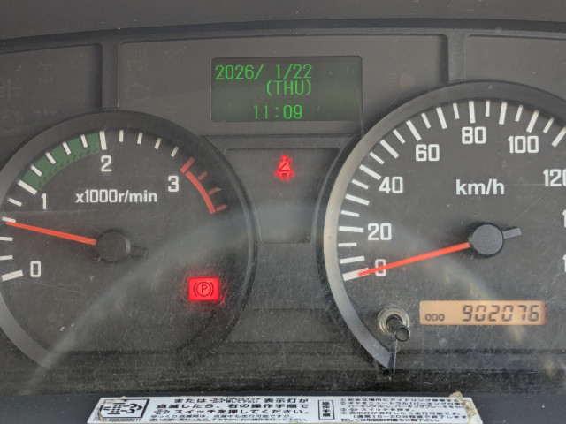 いすゞ フォワード 中型 ウィング TKG-FRR90T2(101409) 38枚目