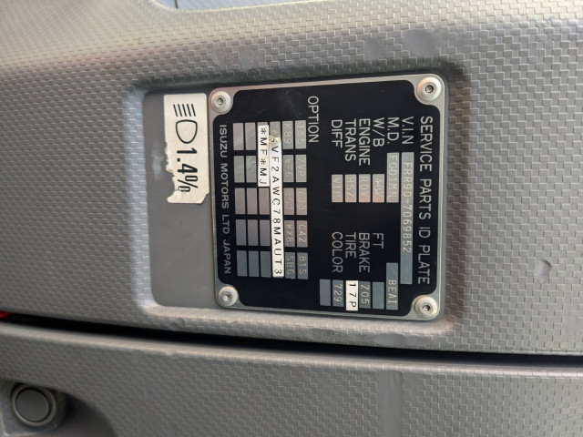 いすゞ フォワード 中型 ウィング TKG-FRR90T2(101409) 48枚目