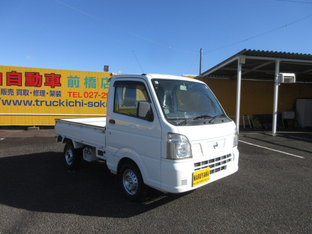 日産自動車 クリッパー 軽 平ボディ EBD-DR16T(101412) 2枚目