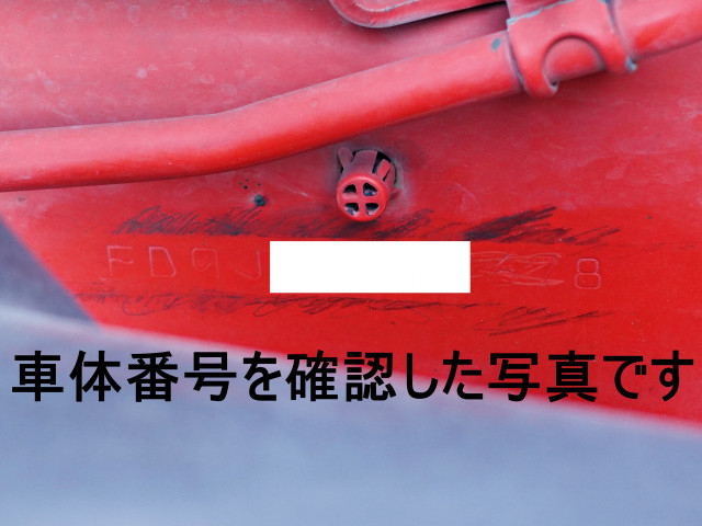 日野 レンジャー 中型 ウィング TKG-FD9JLAG(101420) 16枚目