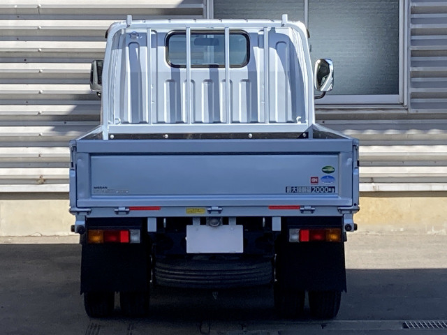 日産自動車 アトラス 小型 平ボディ TPG-FDA2W(101422) 3枚目