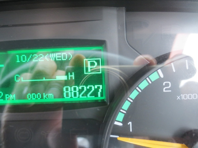 三菱ふそう キャンター 小型 冷蔵冷凍バン TPG-FBA00(101421) 20枚目