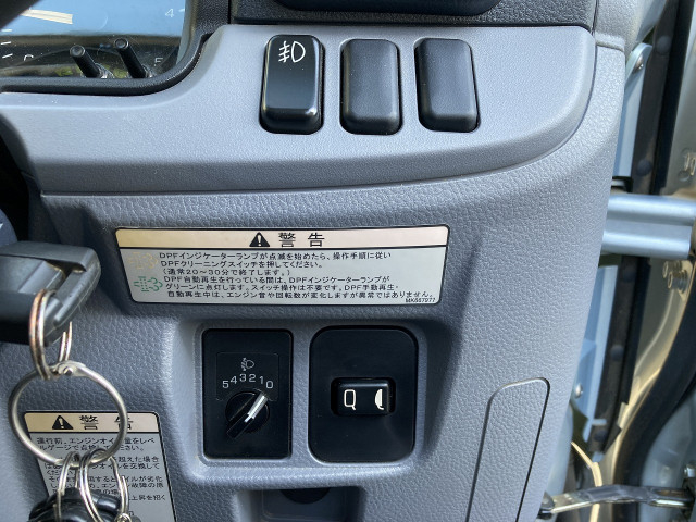 日産自動車 アトラス 小型 平ボディ TPG-FDA2W(101422) 33枚目