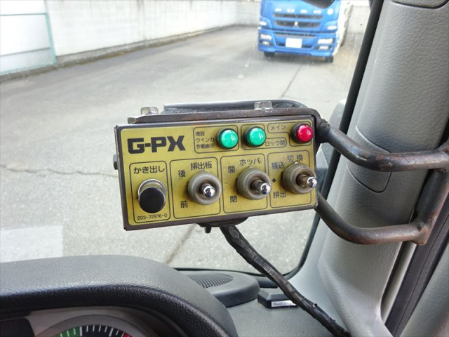 日野 レンジャー 中型 塵芥車（プレス式） TKG-FC9JGAA(101423) 34枚目