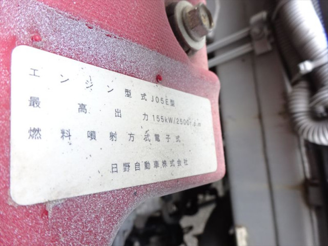 日野 レンジャー 中型 塵芥車（プレス式） TKG-FC9JGAA(101423) 40枚目