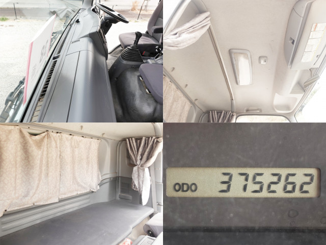 いすゞ フォワード 増トン 土砂ダンプ QKG-FVZ34U2(101425) 23枚目