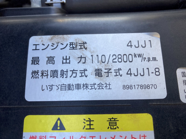 いすゞ エルフ 小型 バン TKG-NMR85N(101427) 8枚目