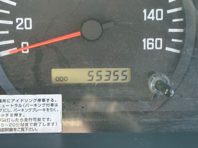 いすゞ エルフ 小型 平ボディ（クレーン付） TKG-NMR85AN(101426) 25枚目