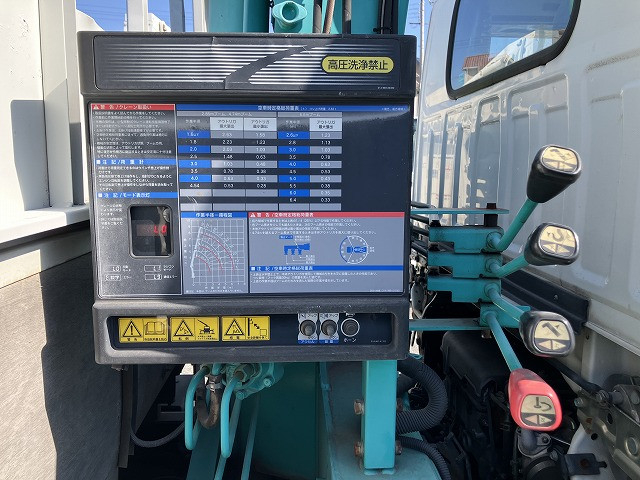 いすゞ エルフ 小型 平ボディ（クレーン付） TKG-NKR85R(101429) 23枚目