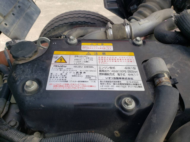 いすゞ フォワード 中型 土砂ダンプ SKG-FRR90S1(101430) 32枚目