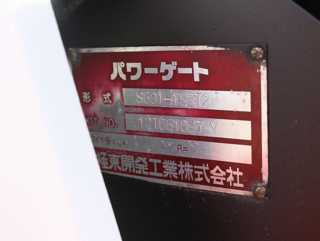 いすゞ エルフ 小型 平ボディ TKG-NJR85A(101433) 10枚目