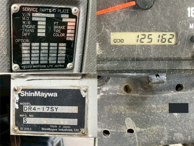 いすゞ フォワード 中型 土砂ダンプ SKG-FRR90S1(101432) 26枚目