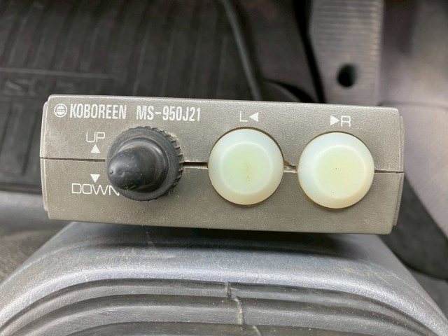 いすゞ フォワード 中型 土砂ダンプ SKG-FRR90S1(101432) 32枚目