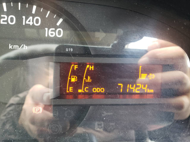 日野 デュトロ 中型 ウィング SDG-XZU720M(101436) 21枚目