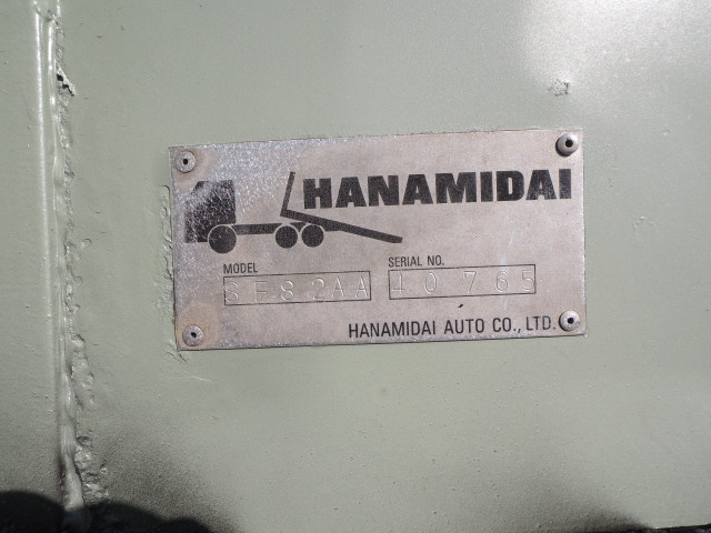 UDトラックス（日産） コンドル 増トン キャリアカー QKG-PK39LH(101437) 26枚目