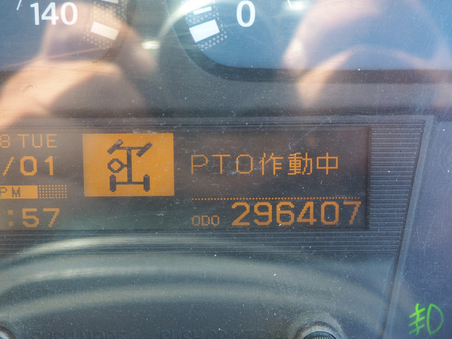 UDトラックス（日産） コンドル 増トン キャリアカー QKG-PK39LH(101437) 50枚目