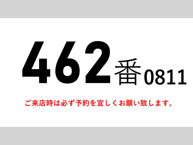 三菱ふそう ファイター 中型 ウィング PDG-FK61R(101440) 2枚目