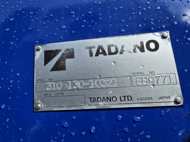 日野 レンジャー 中型 平ボディ（クレーン付） TKG-FC9JKAP(101443) 21枚目