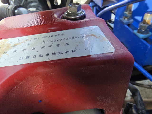 日野 レンジャー 中型 平ボディ（クレーン付） TKG-FC9JKAP(101443) 45枚目