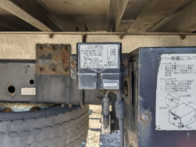 日野 レンジャー 増トン 冷蔵冷凍バン LKG-FE7JUAG(101444) 29枚目