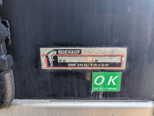 日野 レンジャー 増トン 冷蔵冷凍バン LKG-FE7JUAG(101444) 34枚目