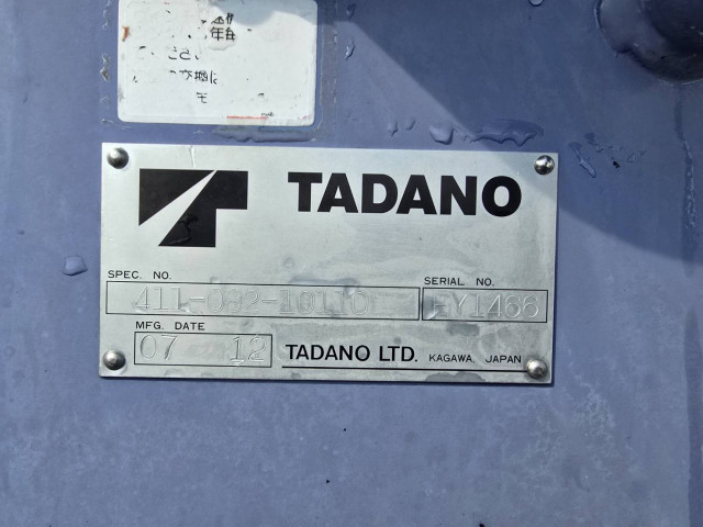 いすゞ エルフ 小型 平ボディ（クレーン付） BKG-NKR85AR(101445) 16枚目