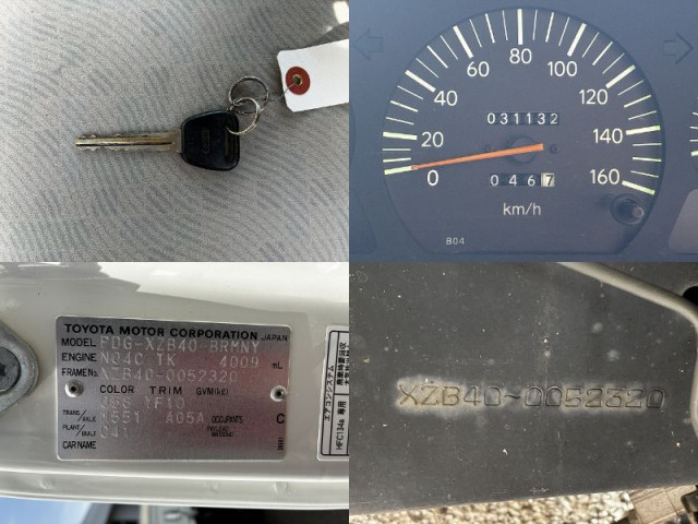 トヨタ コースター 小型 バス PDG-XZB40(101446) 46枚目