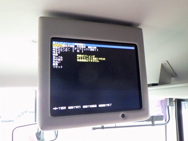 日野 メルファ 小型 バス BDG-RR7JJBA(101449) 12枚目